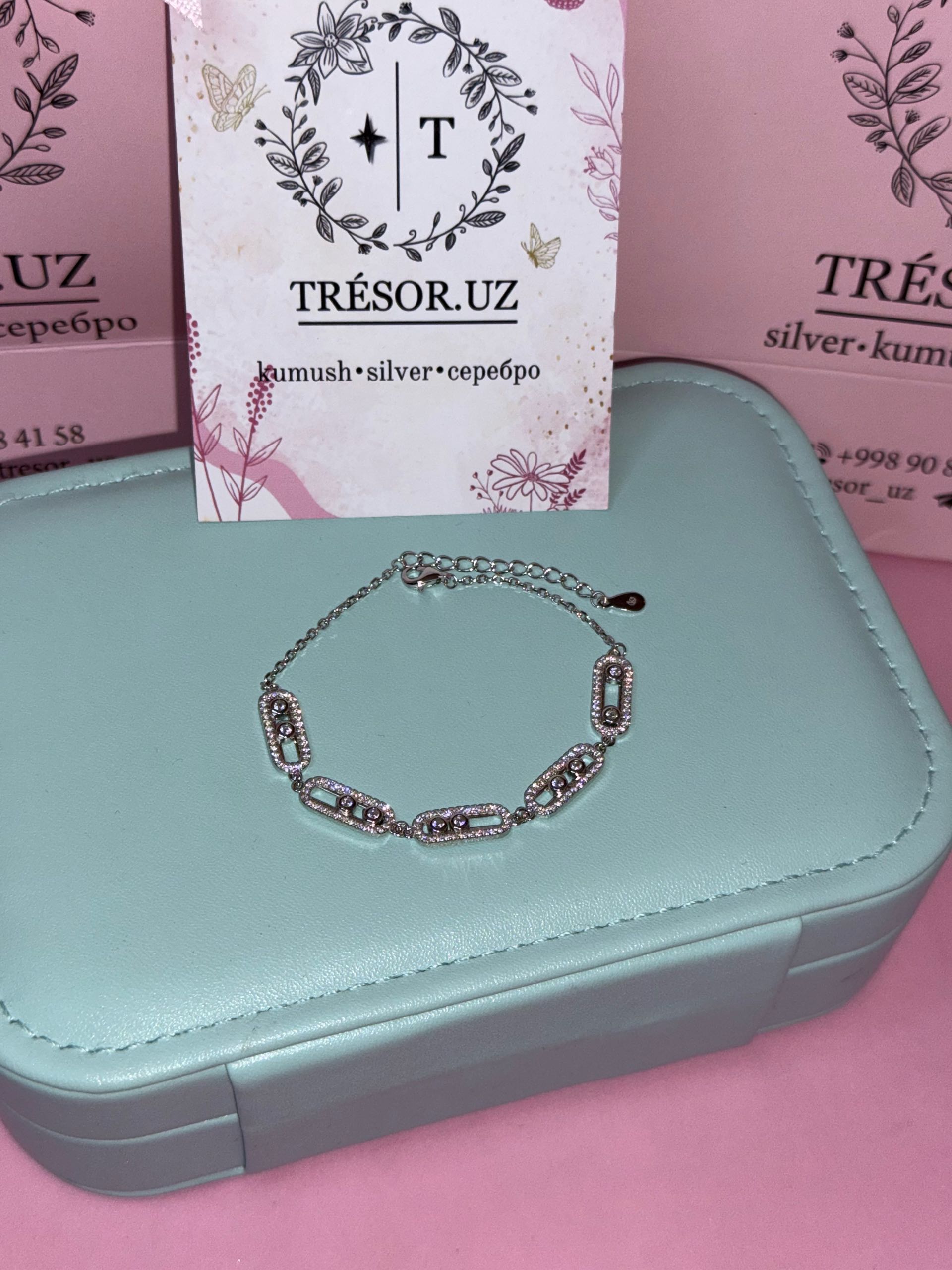 браслет мессика 5