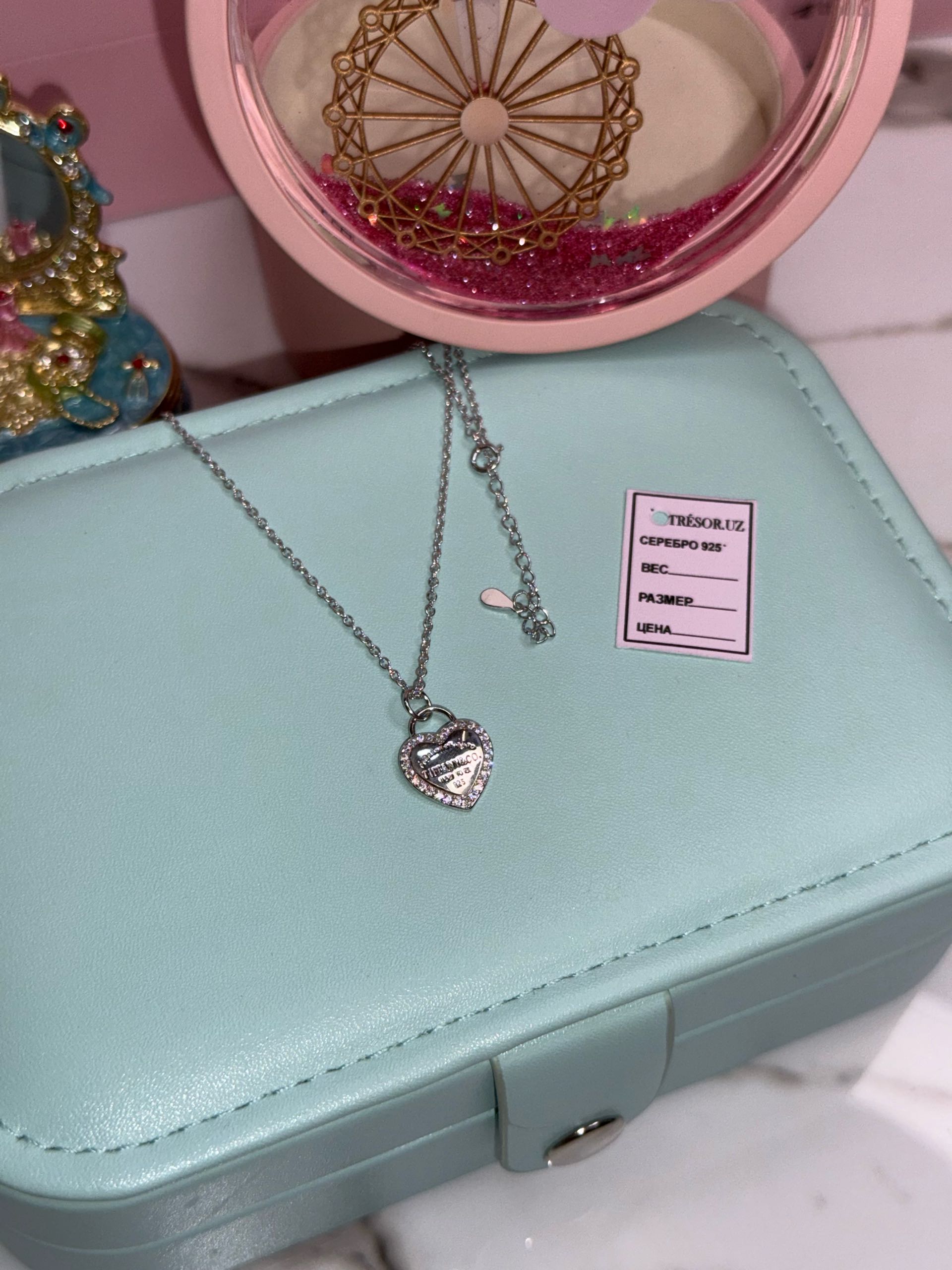 цепочка тиффани серебристый