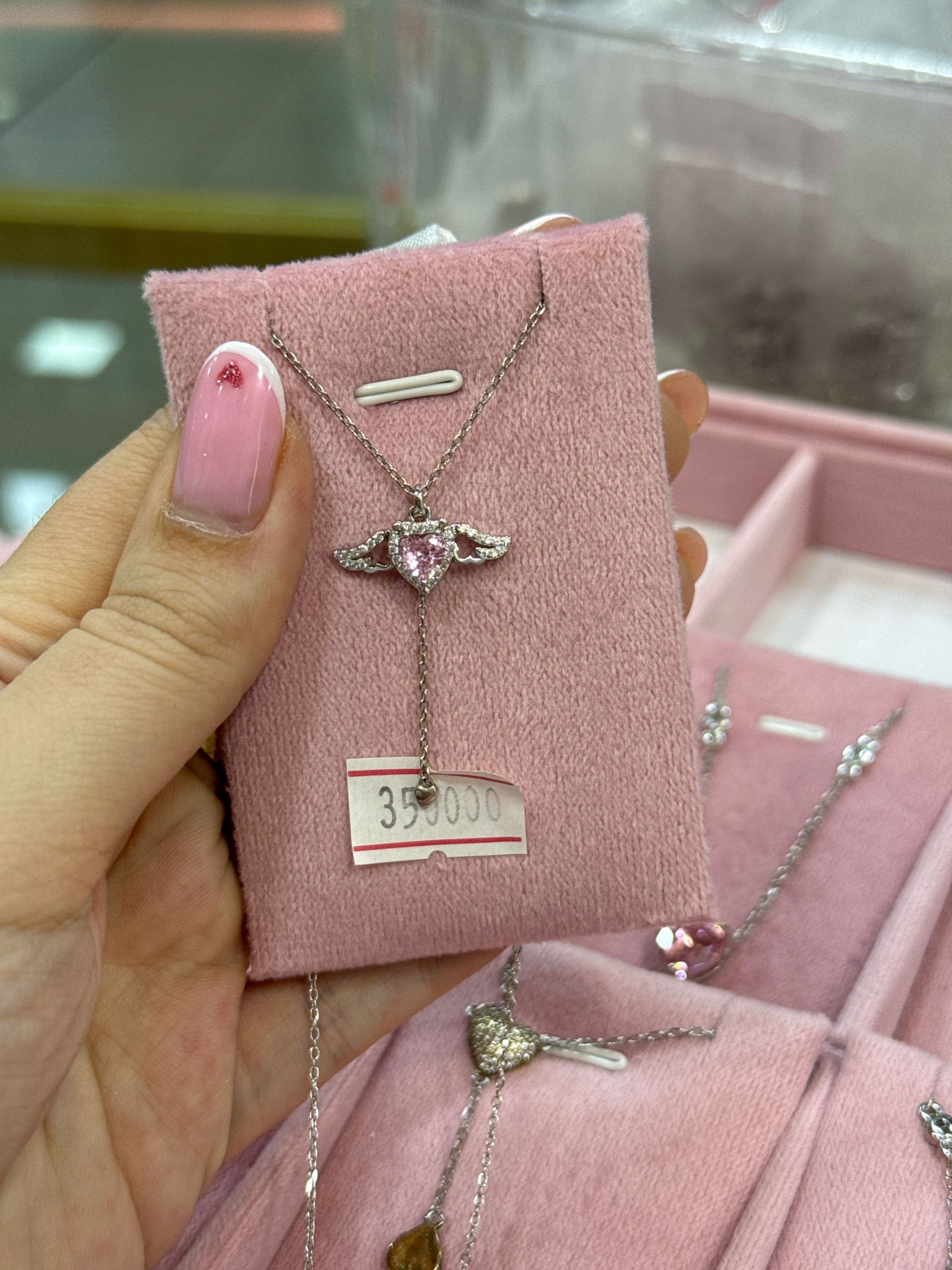 цепочка сердце