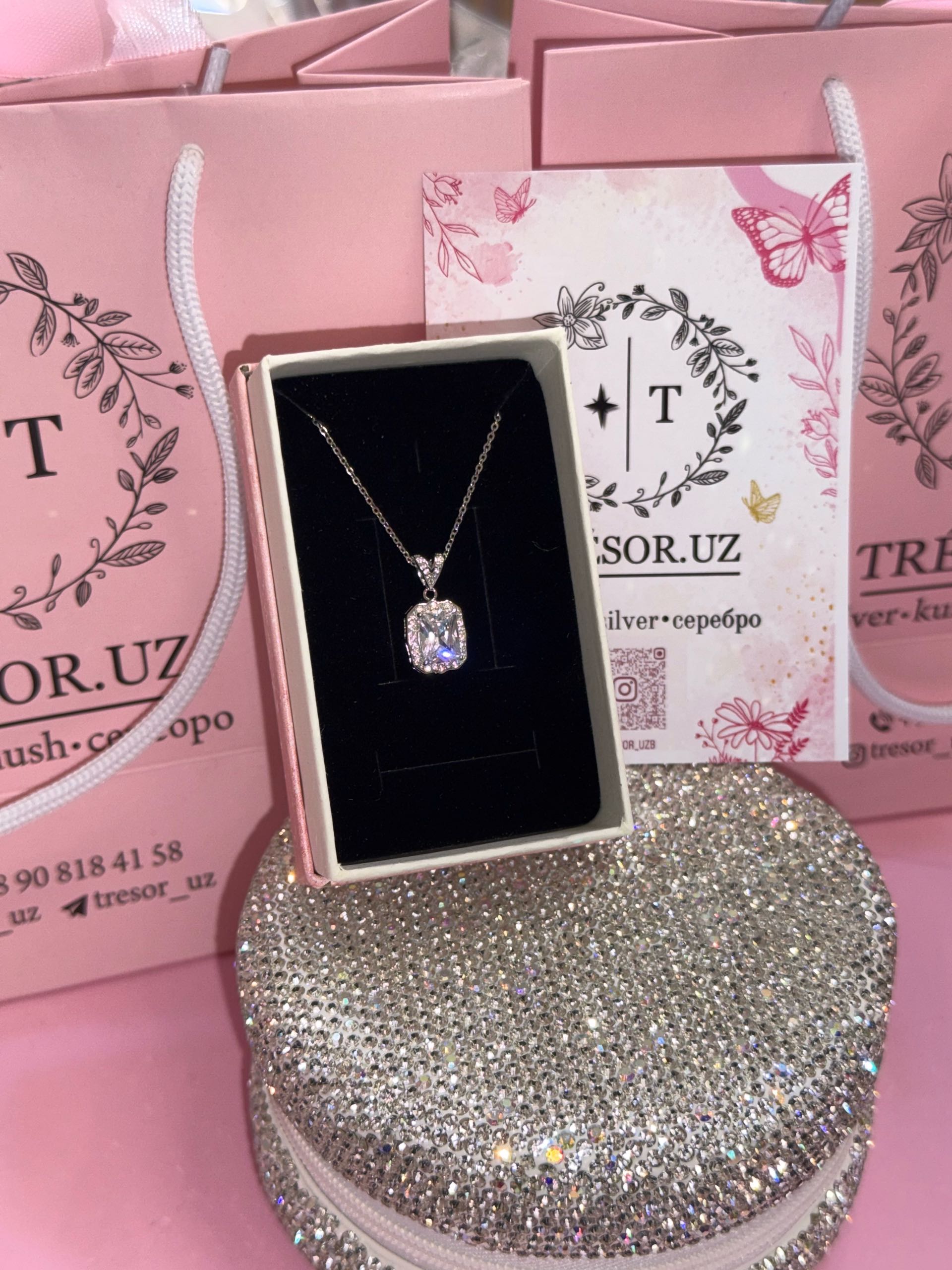 ц291 подвеска багет