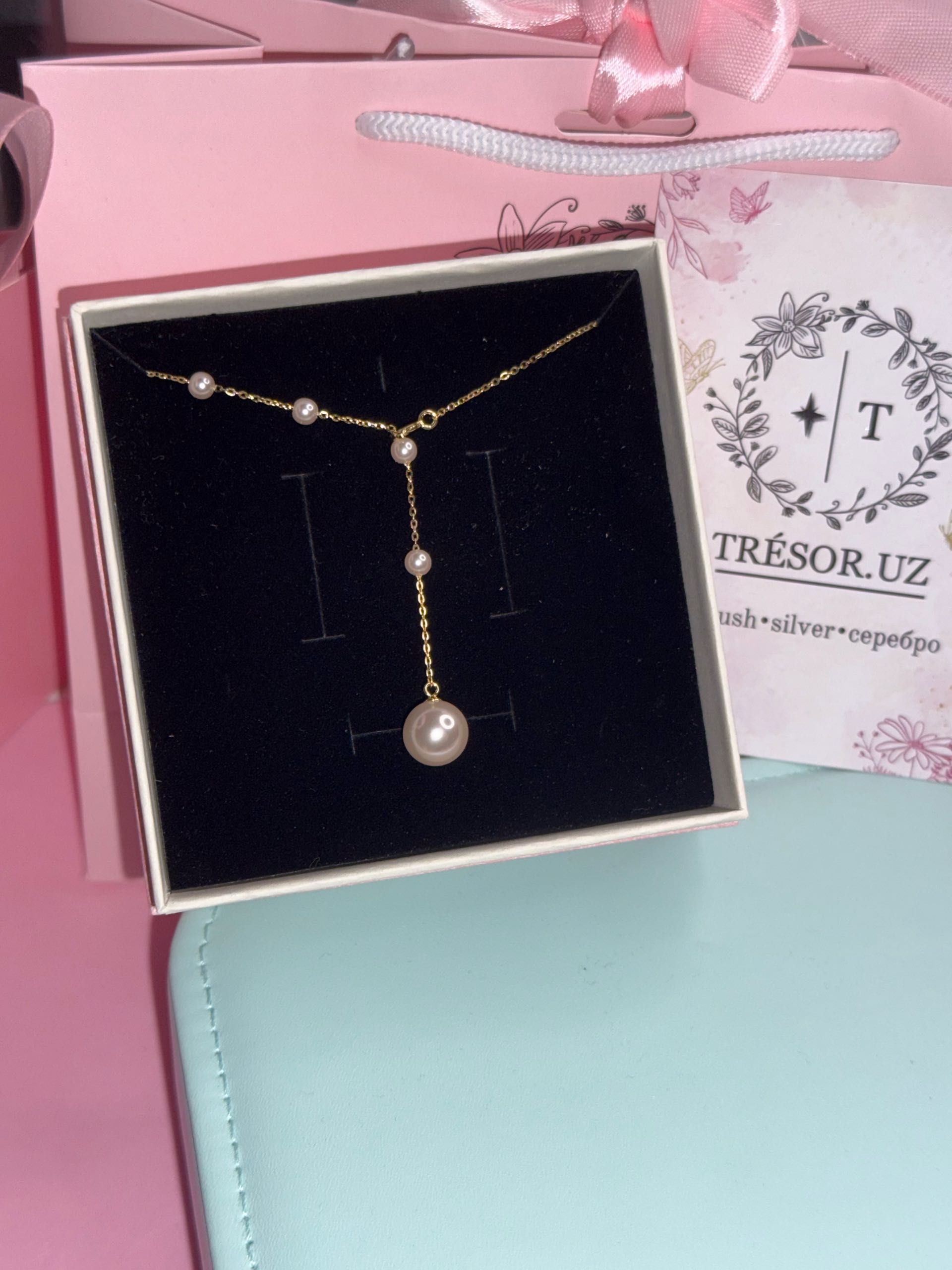 ц257 подвеска с золотым искусс жемчуг