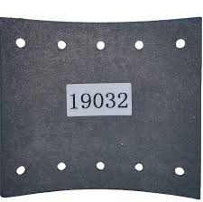 Тормозные накладки WVA19032