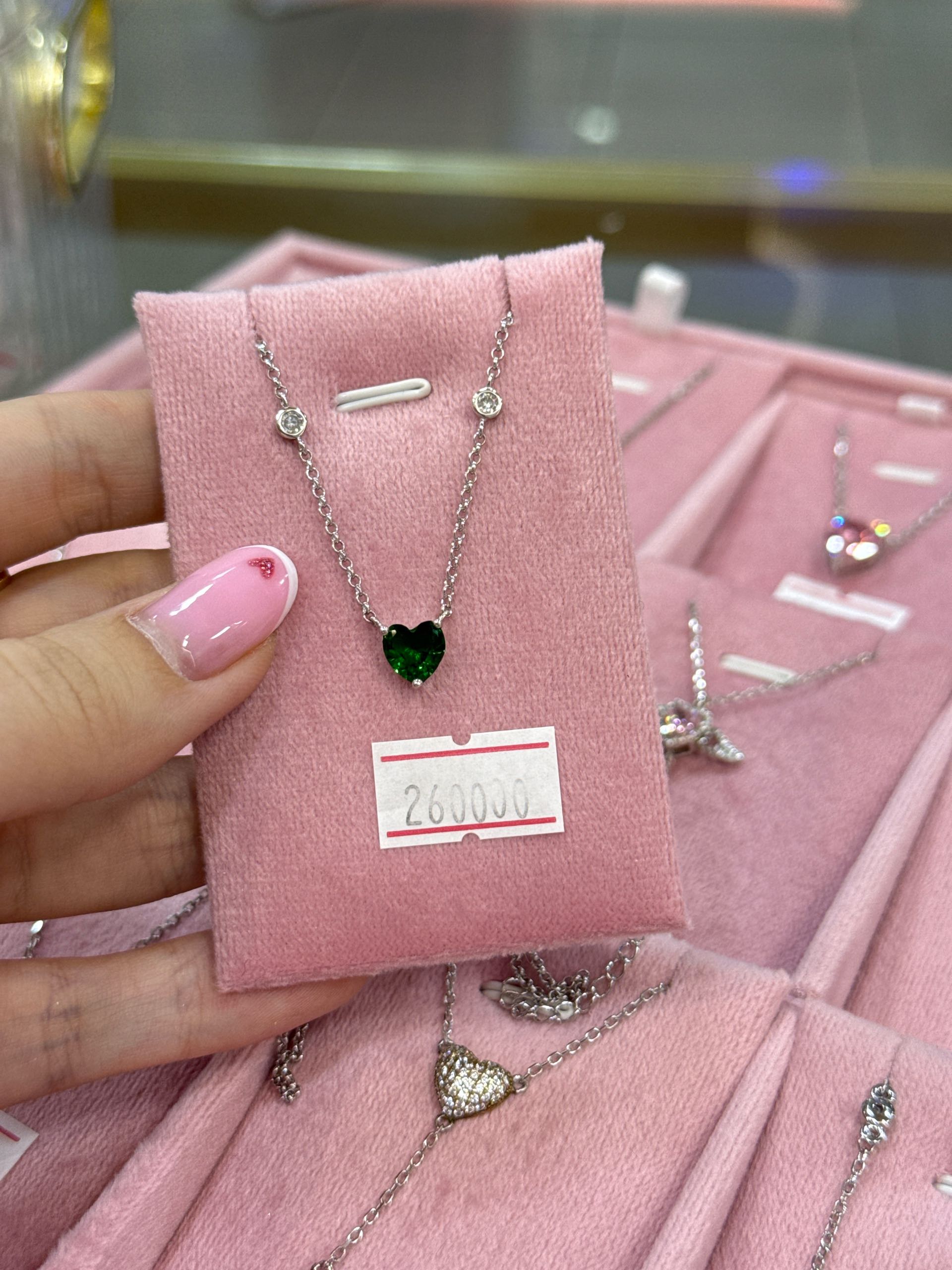 цепочка сердце зеленое