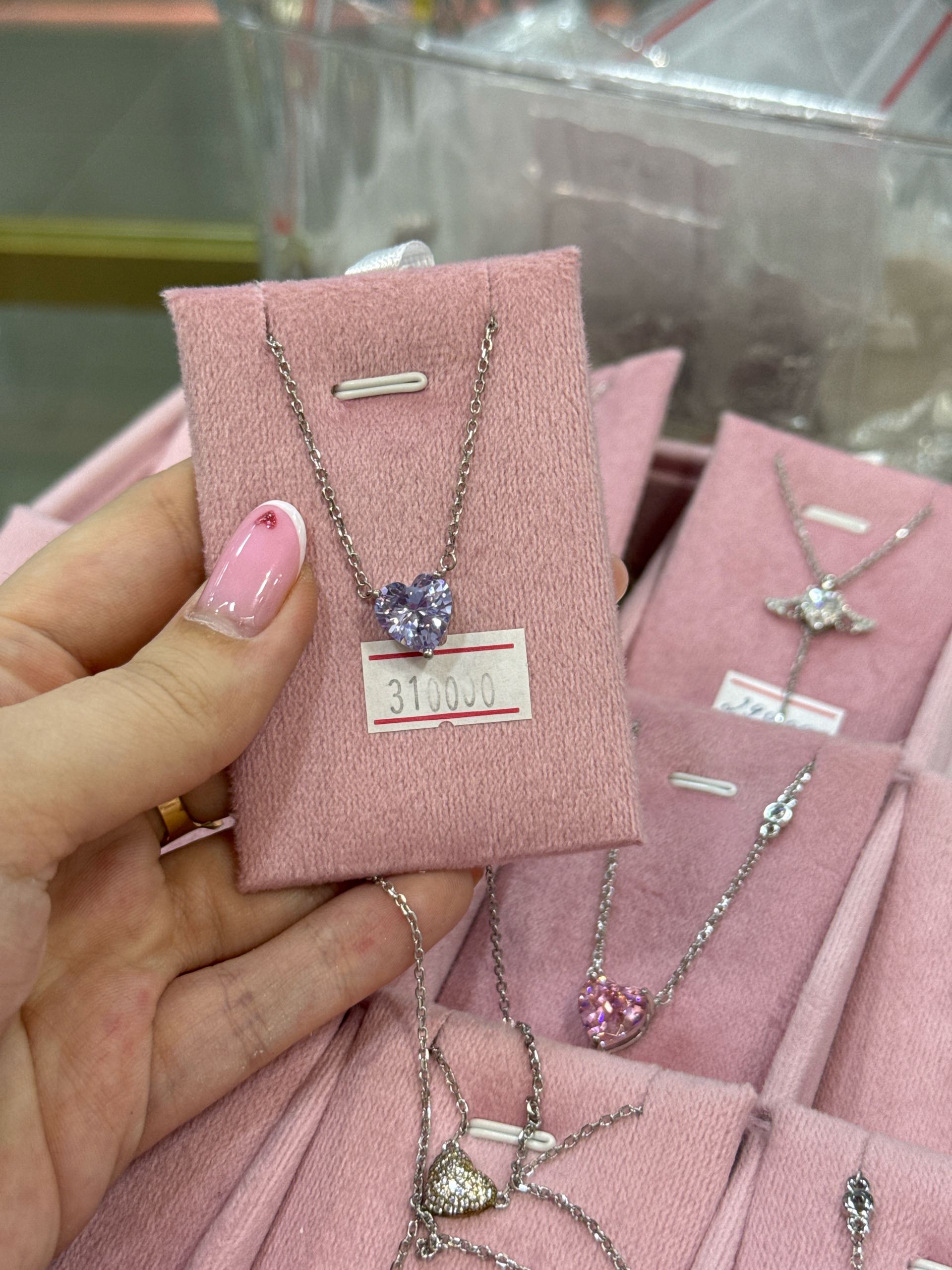 цепочка сердце фиолетовое