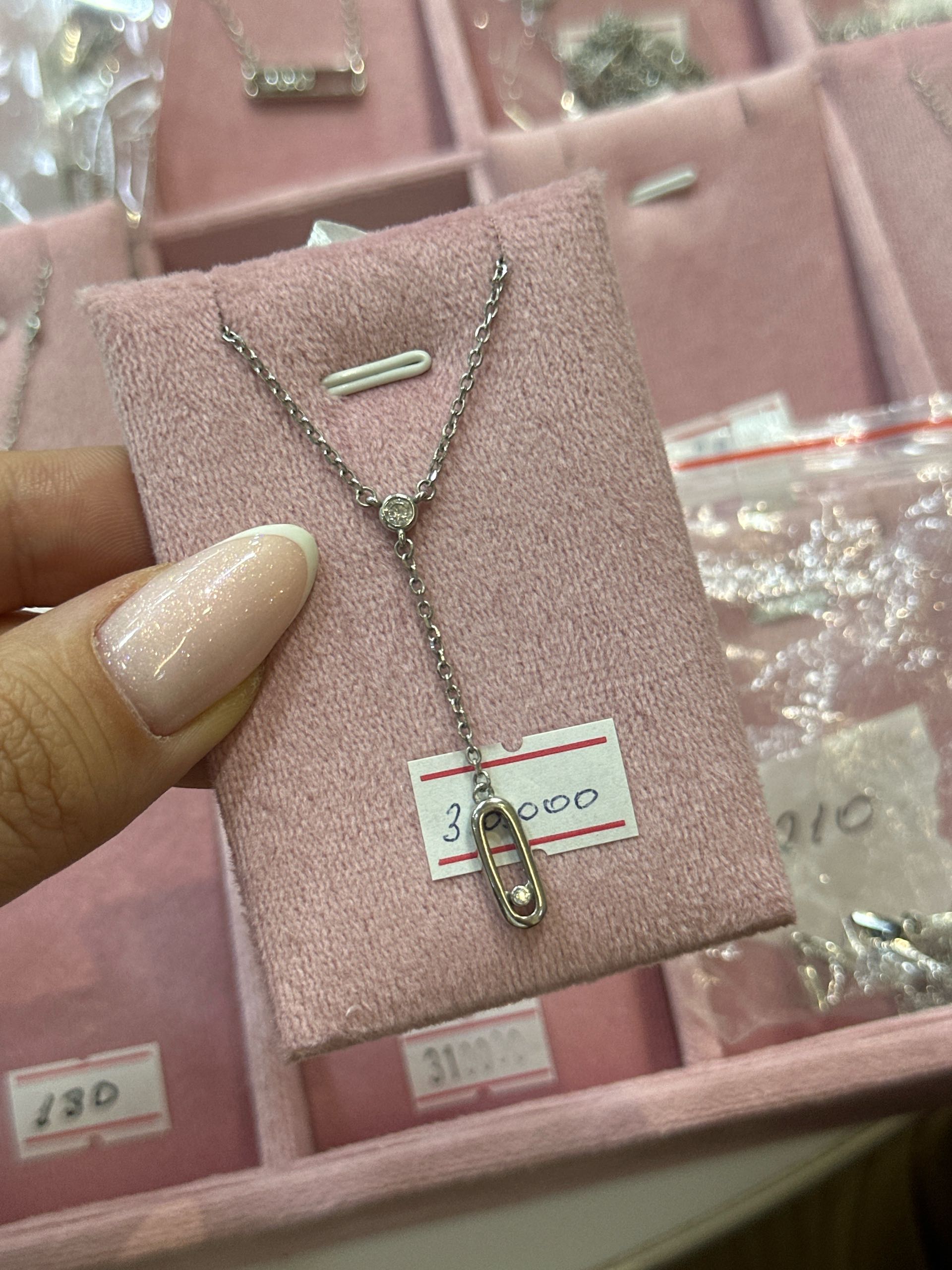 цеп мессика