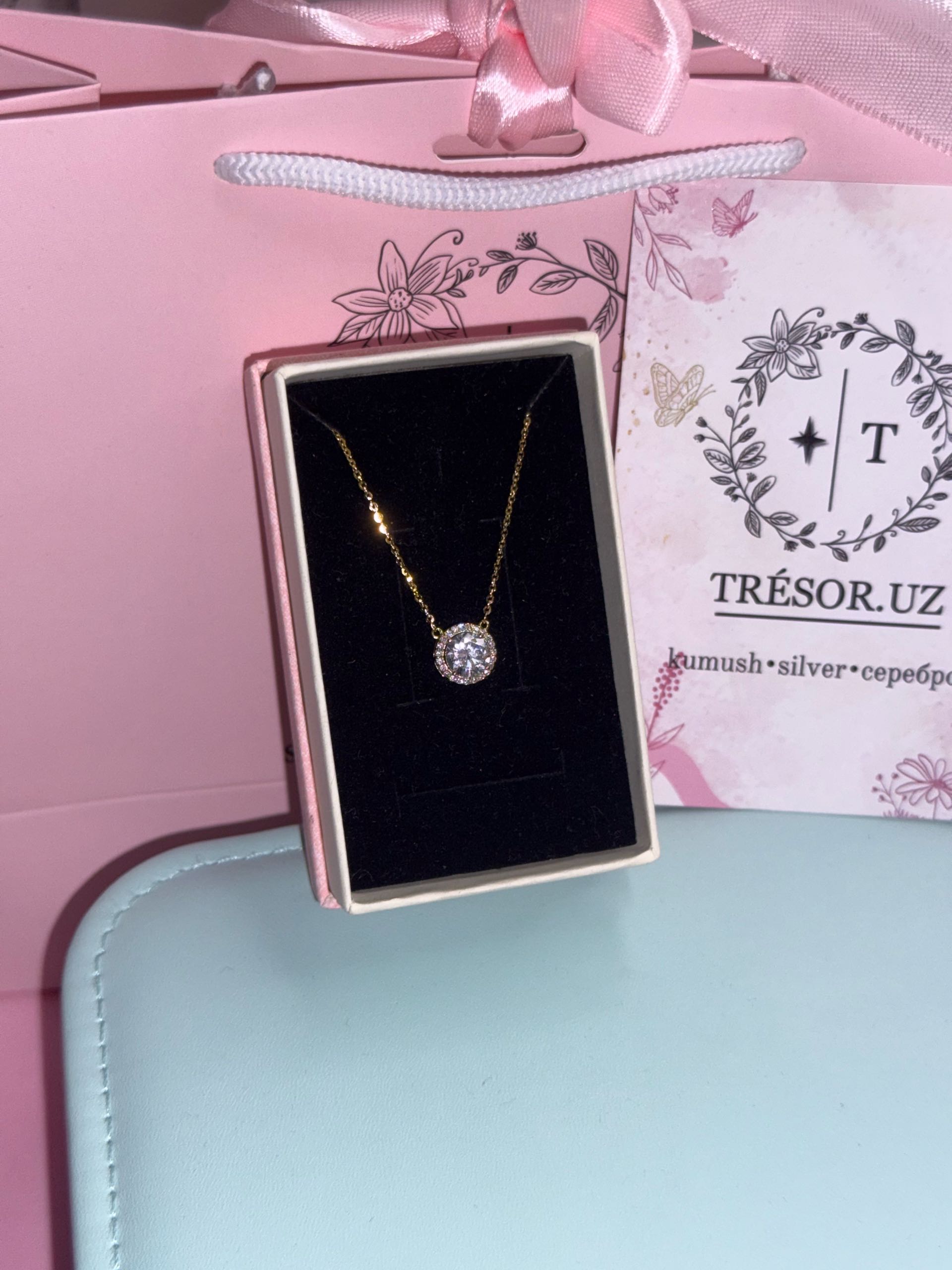 ц263 подвеска с золотым