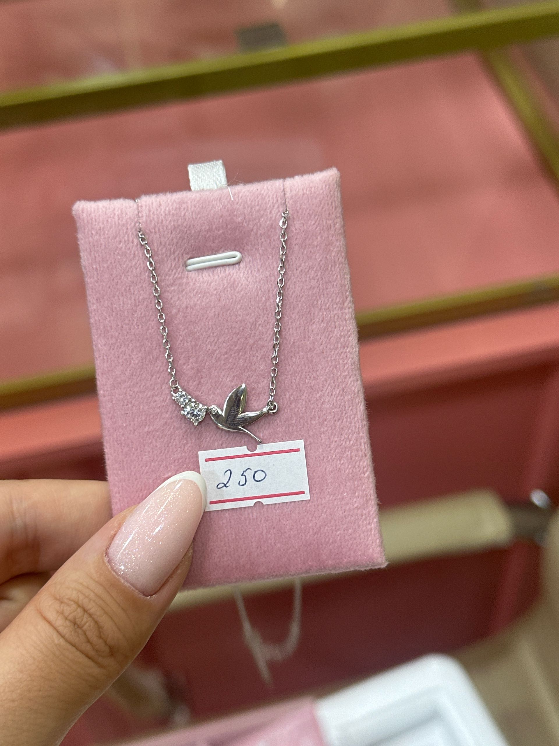 цеп ласточка