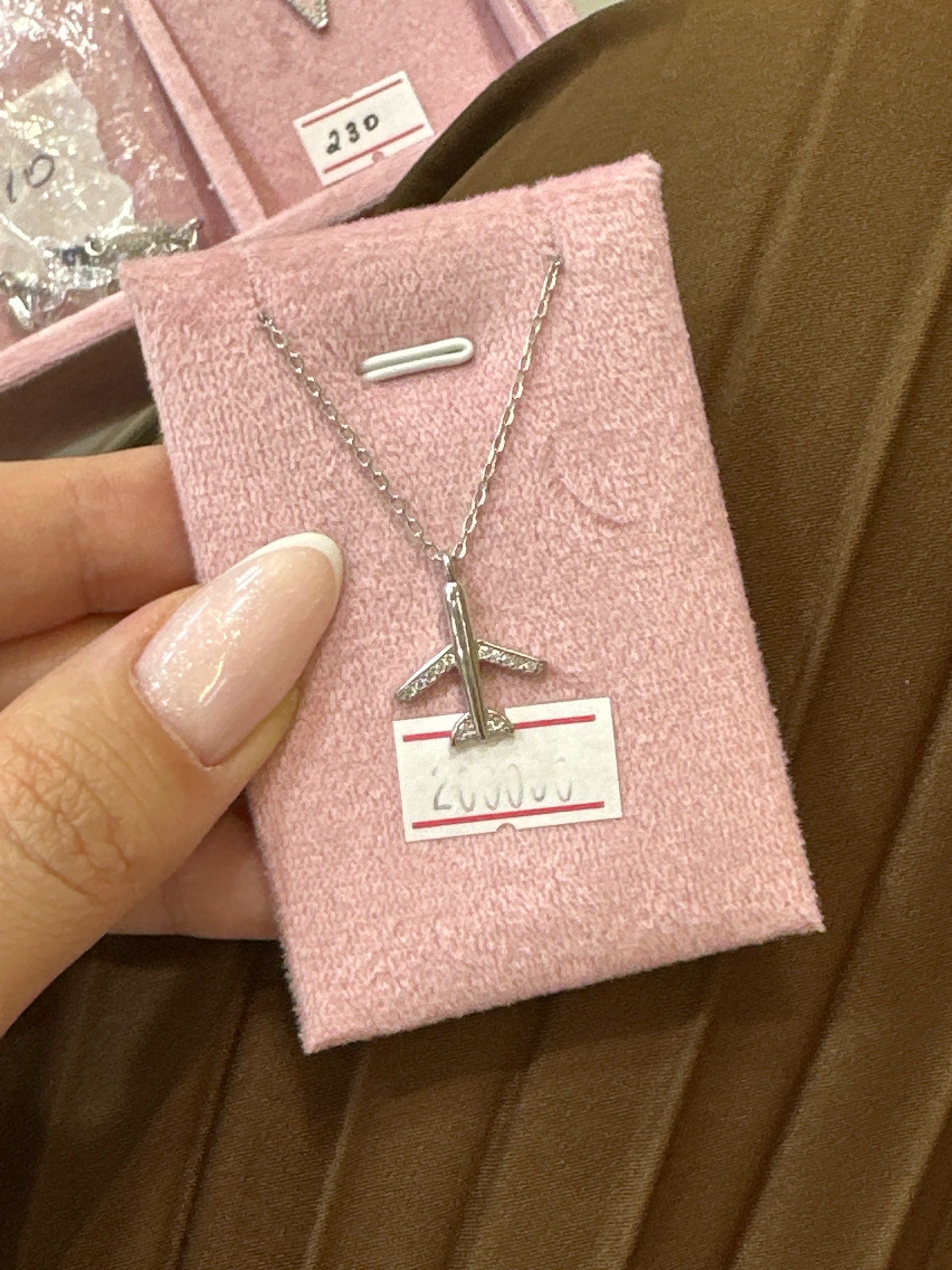 цеп самолет маленький