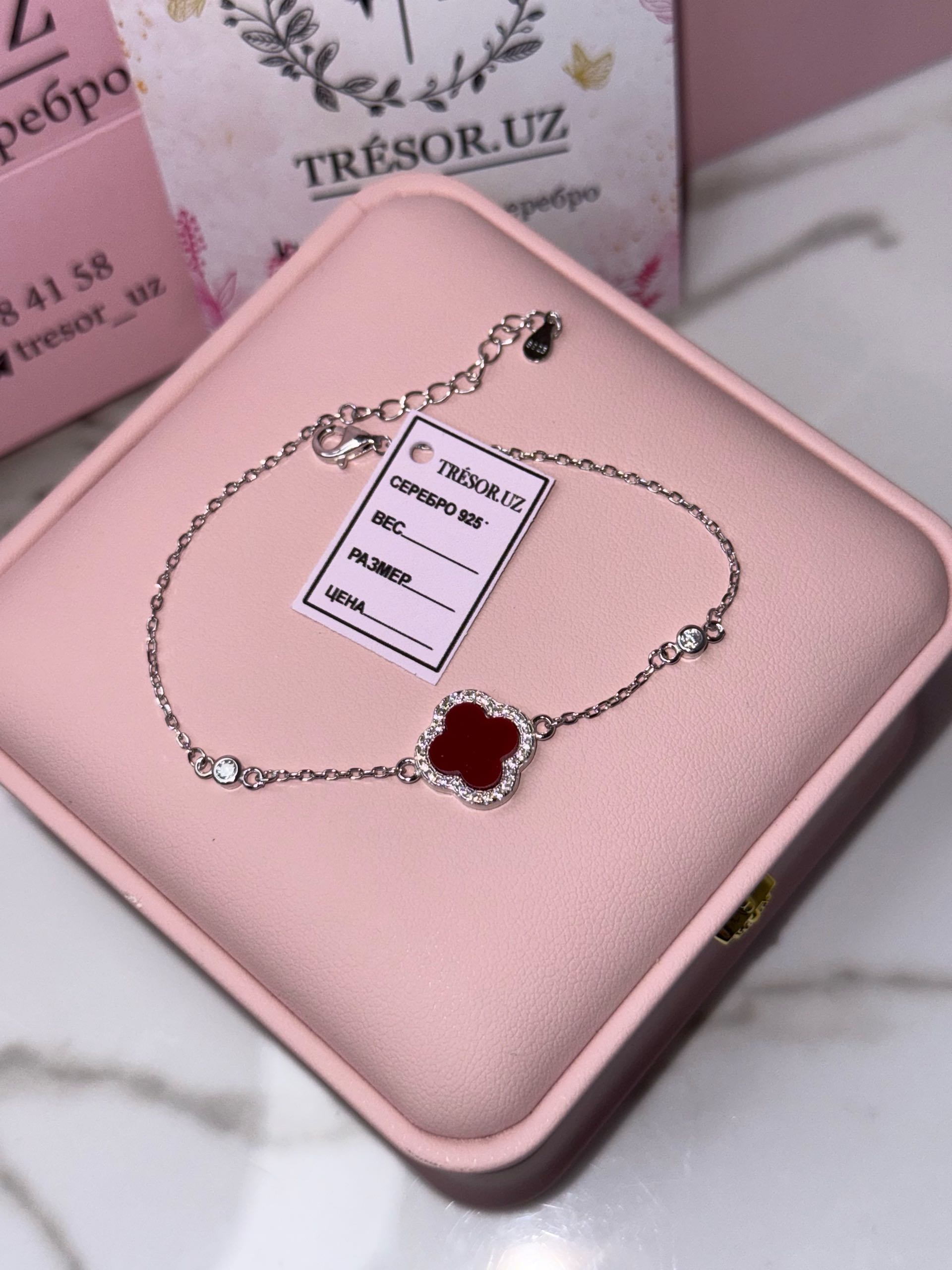 браслет ванклиф золотой красный акрил 1