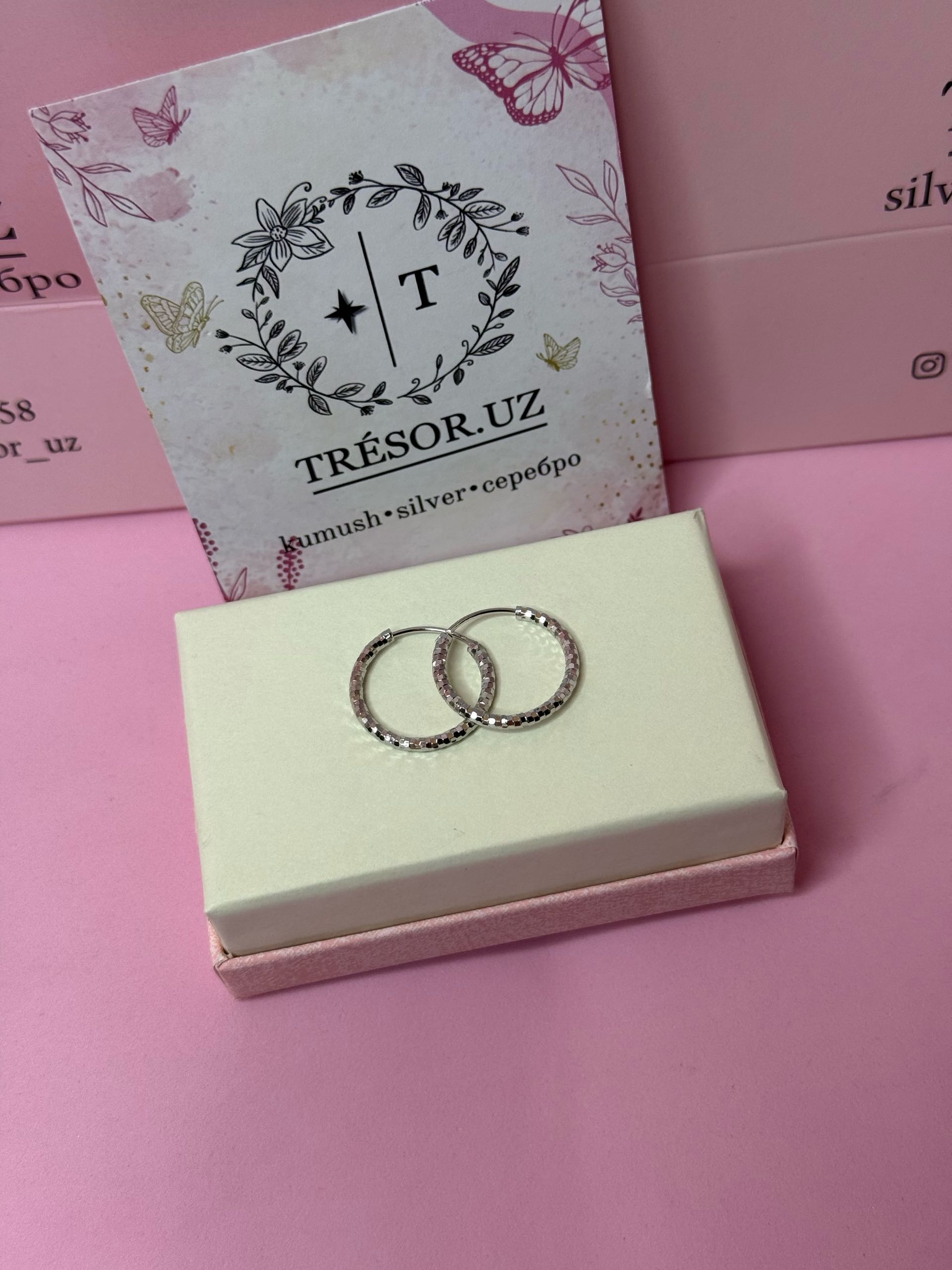 серьги кольца 1,7см алмаз огранка