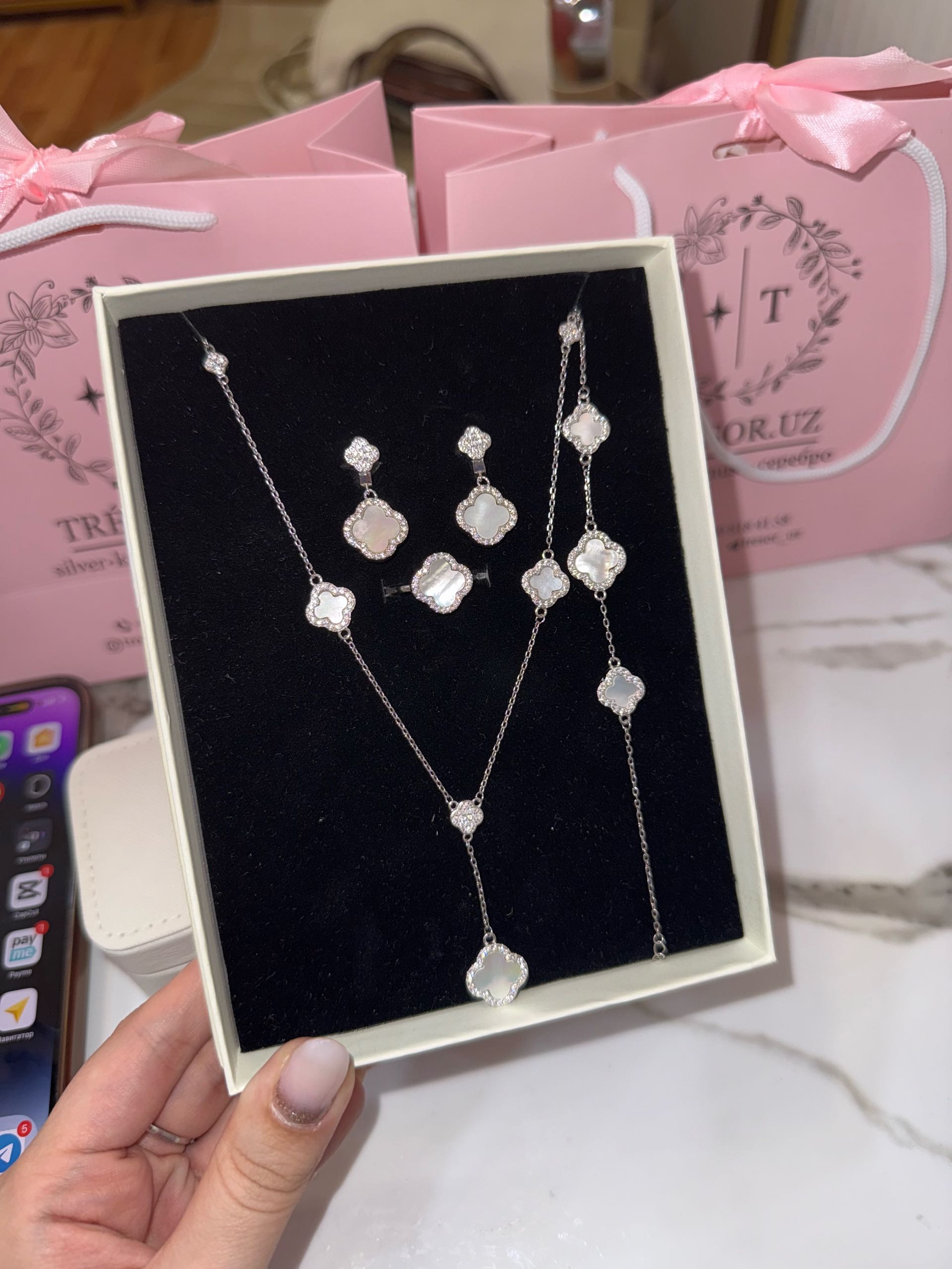 комплект ванклиф