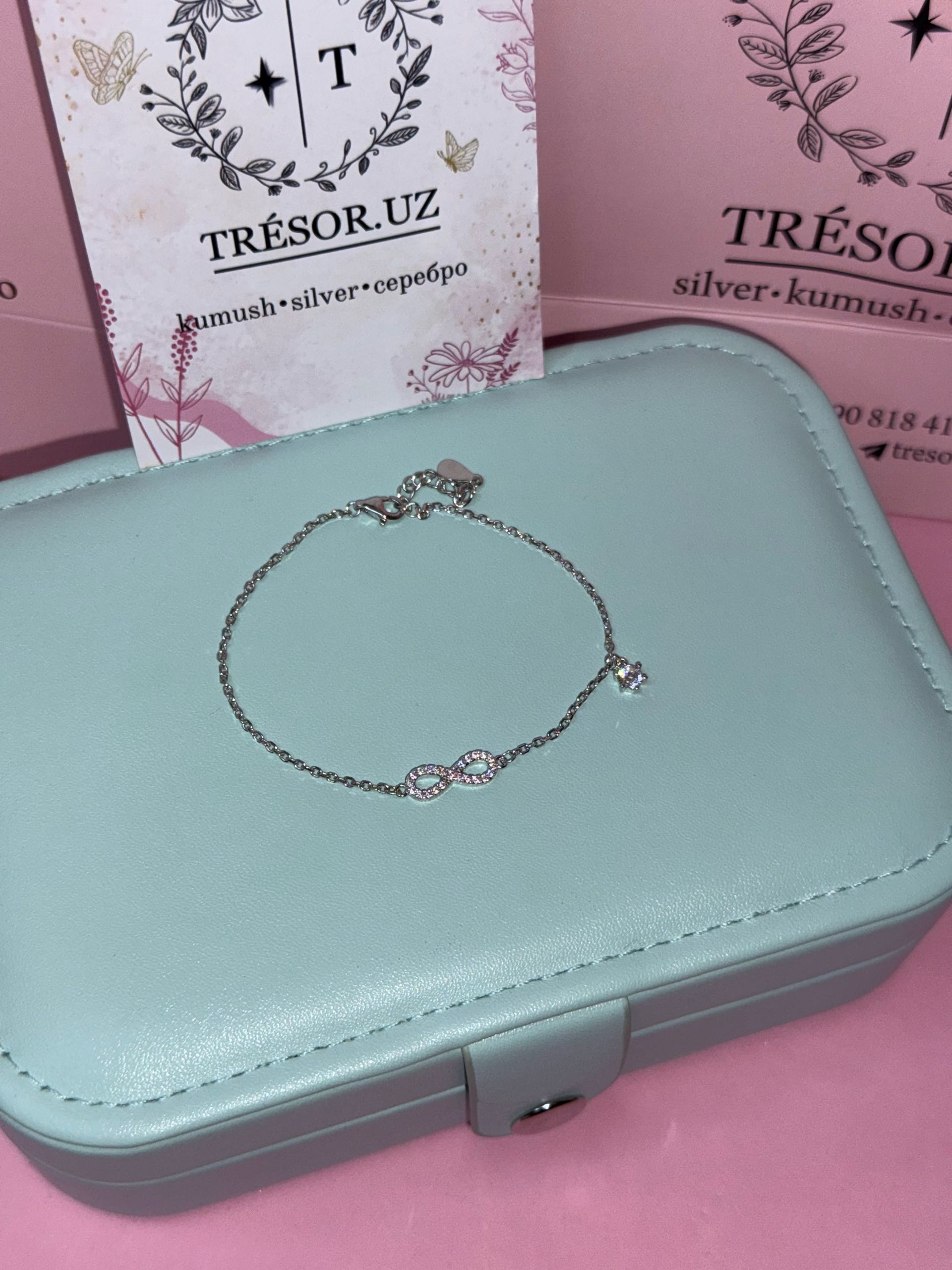 браслет с бесконечностью