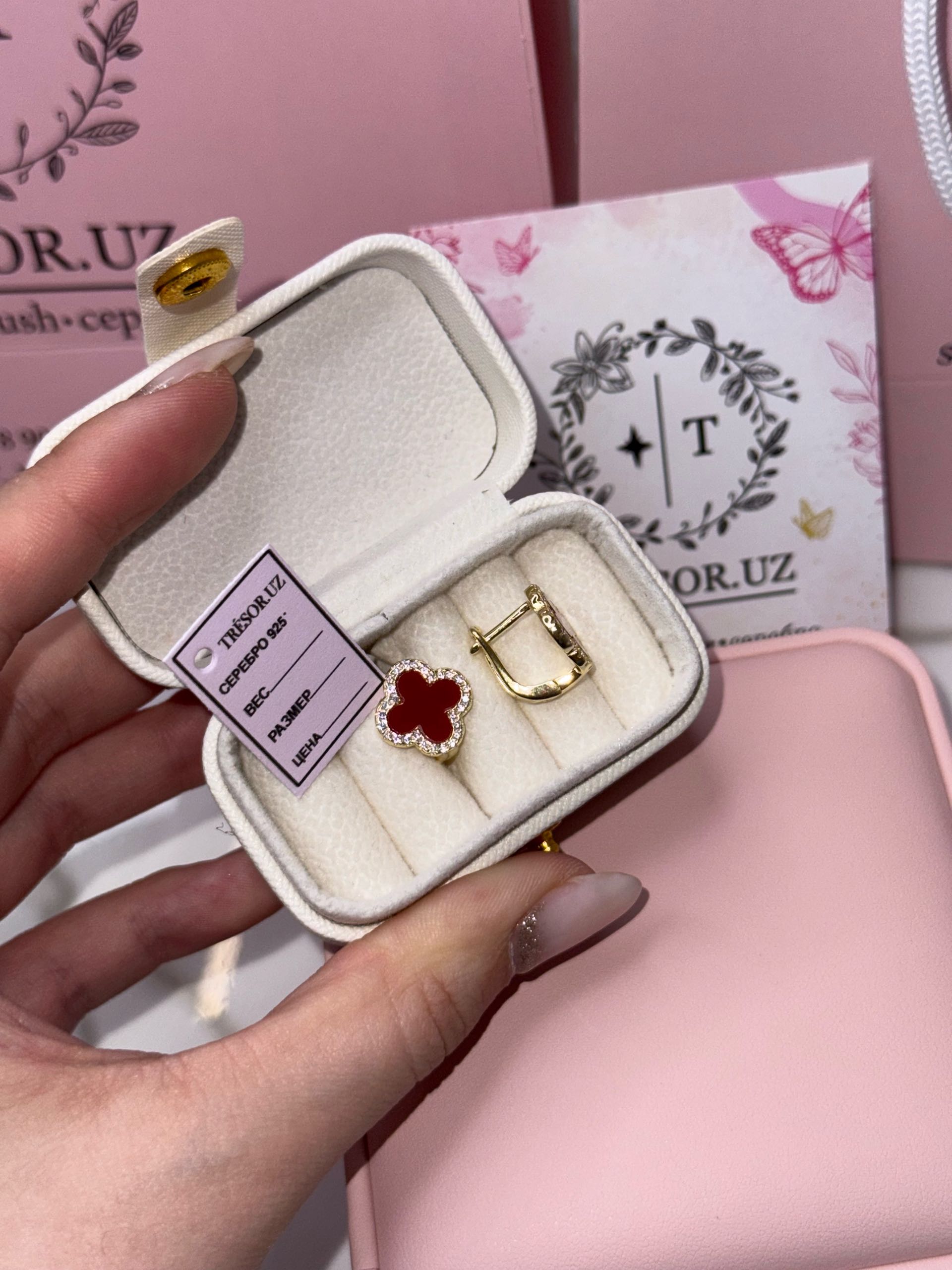 серьги ванклиф золотые с красным, зеленым, черным