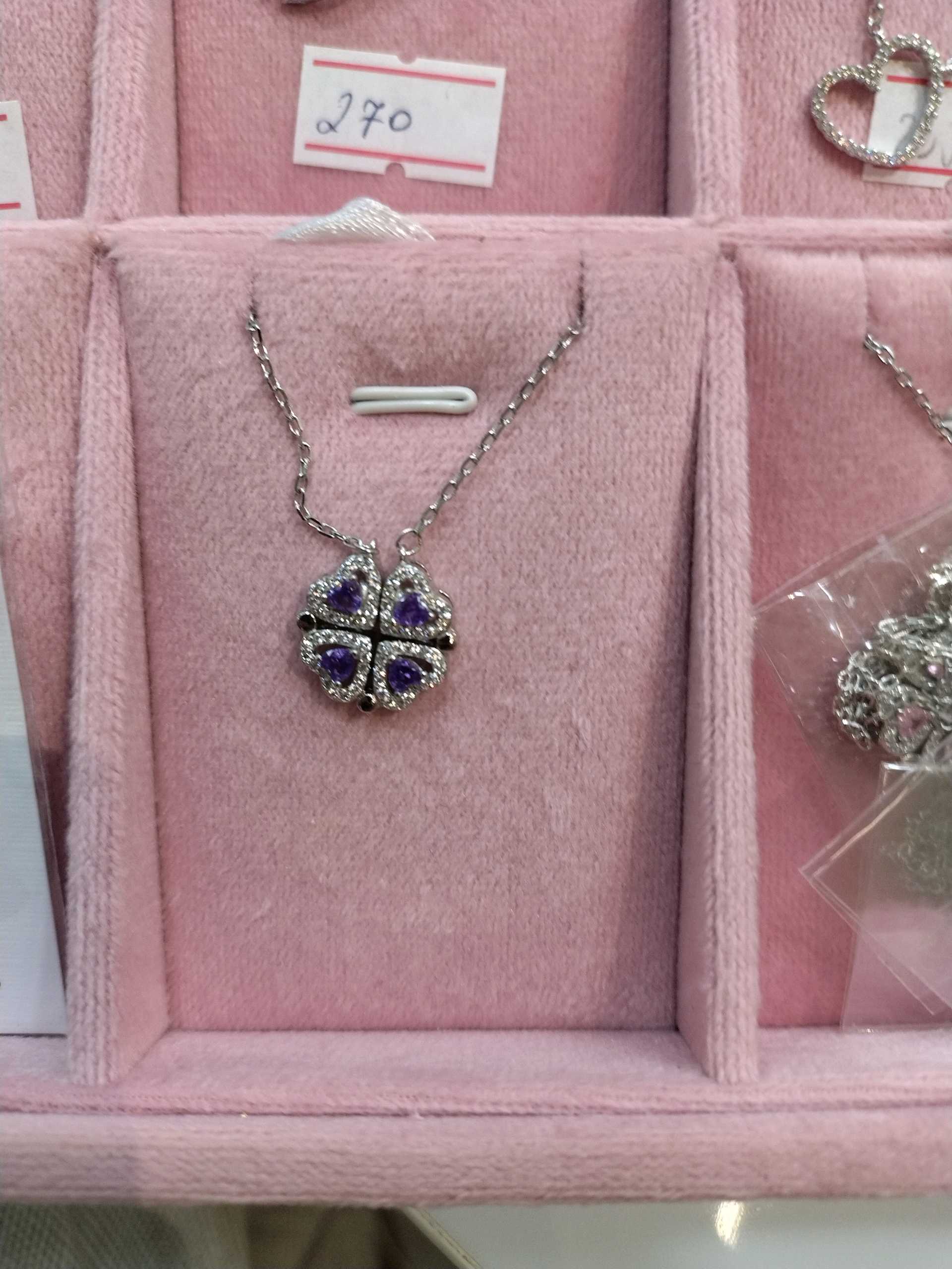 Транс сердечко фиолетовый