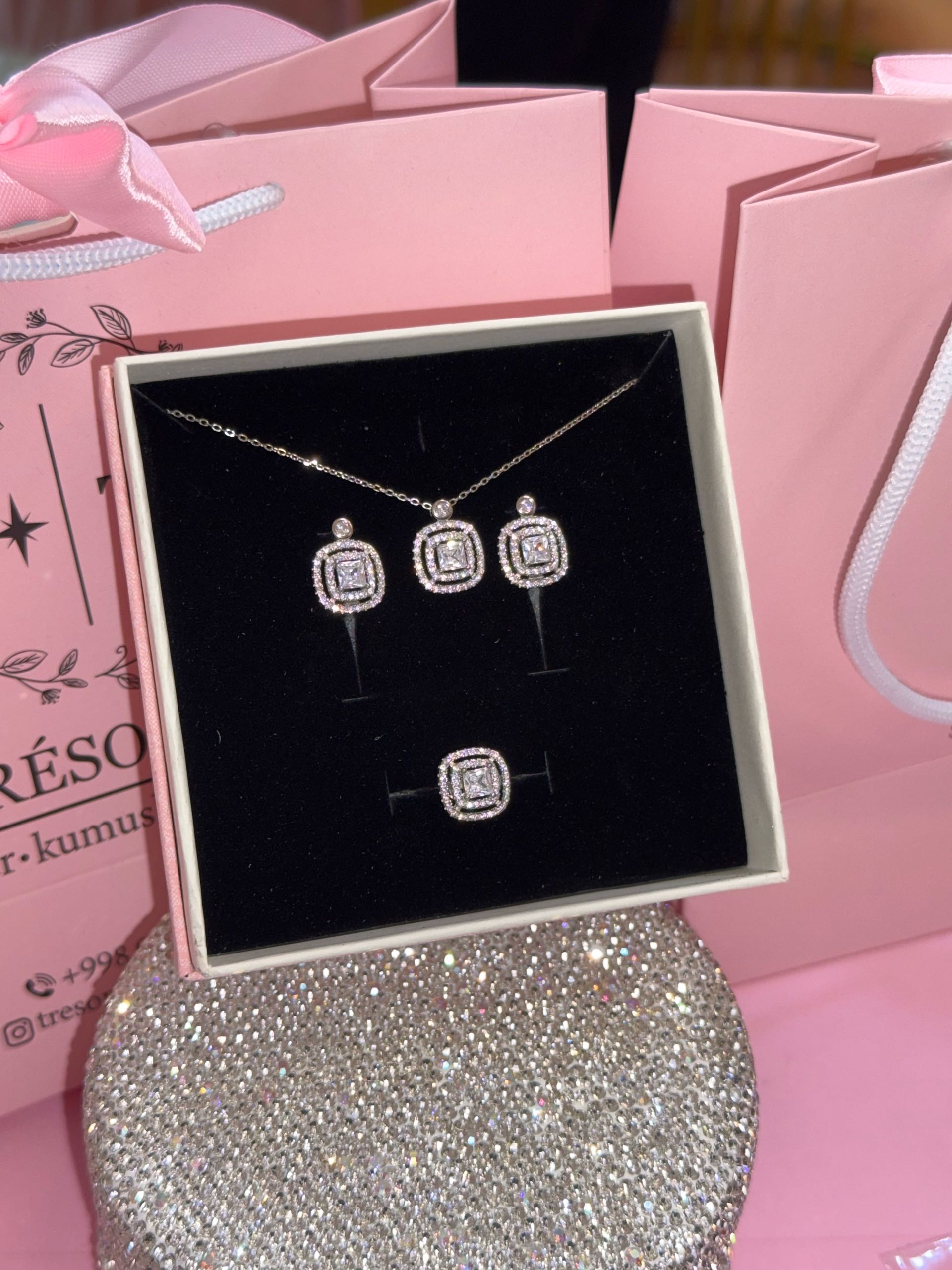 набор н145 16,5-р17-18