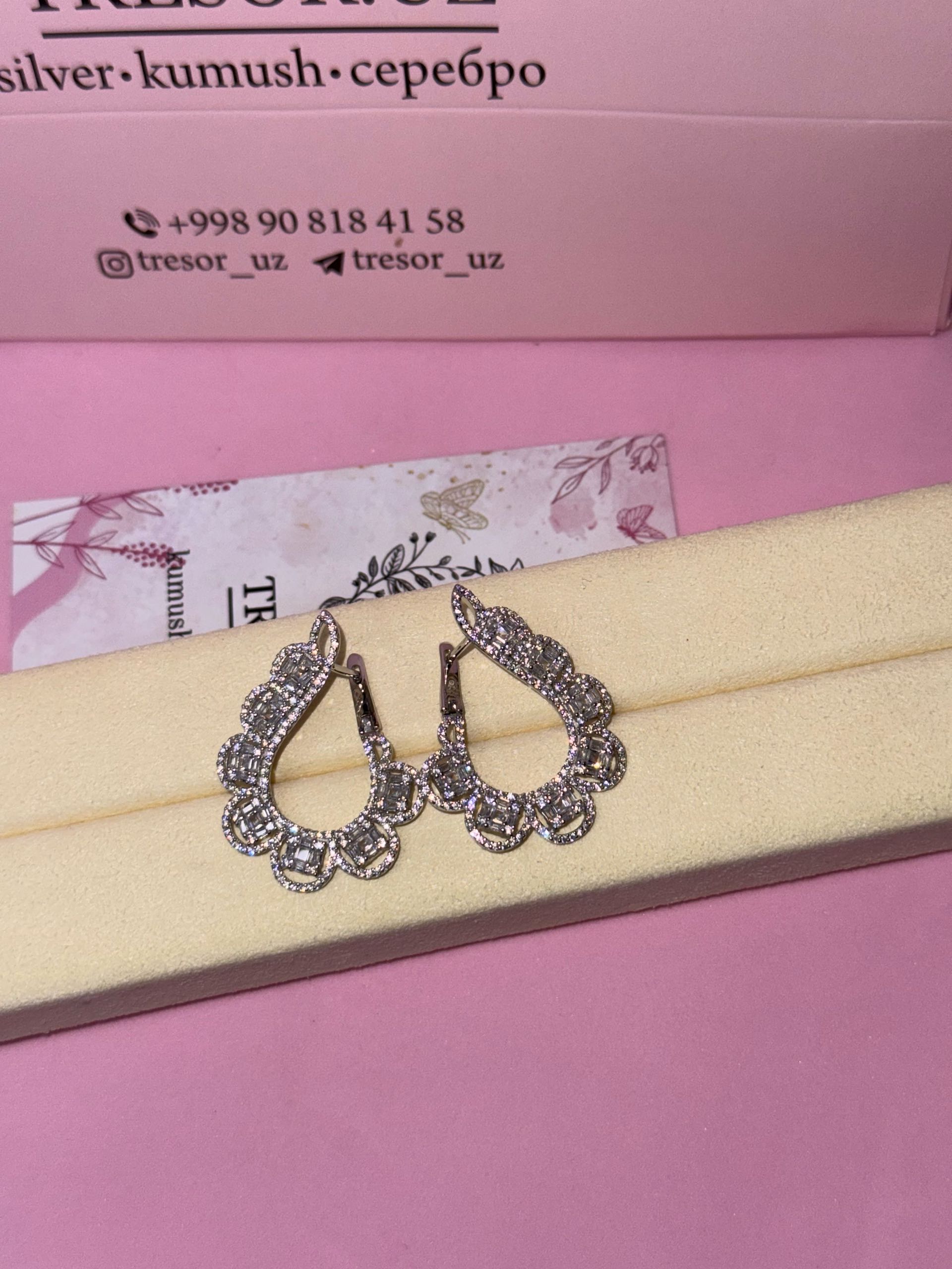 серьги на выход