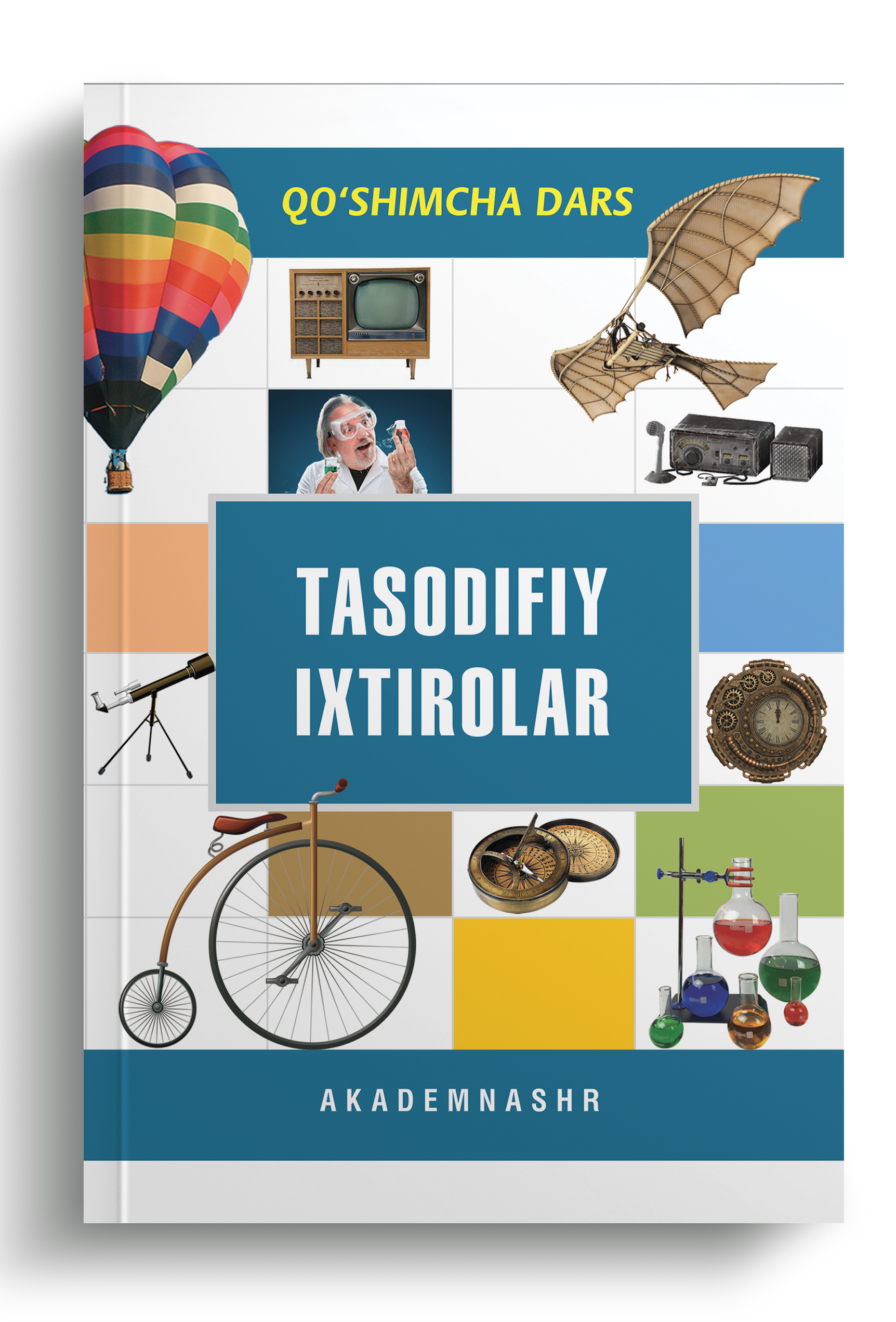 Tasodifiy ixtirolar